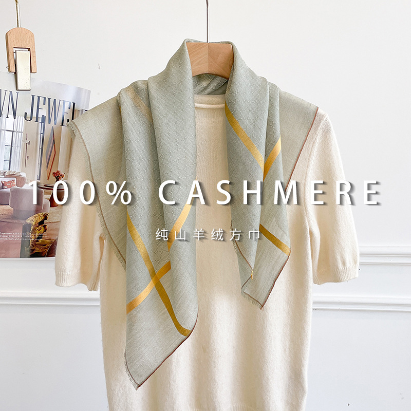 100% PURE CASHMERE vierkante s - Cashmere Scarf recensie en prijs